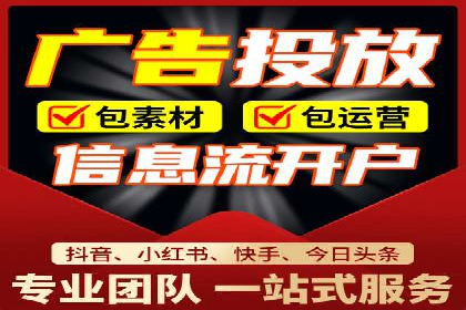 实战案例：竞价推广代运营如何提升转化率