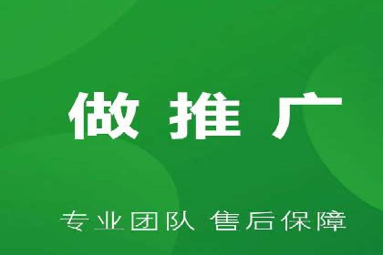 推广信息流广告的A/B测试与优化实践